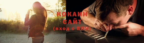 круглые Володарск